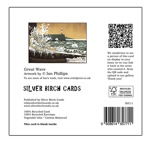 Back of Silver Birch Cards with QR code